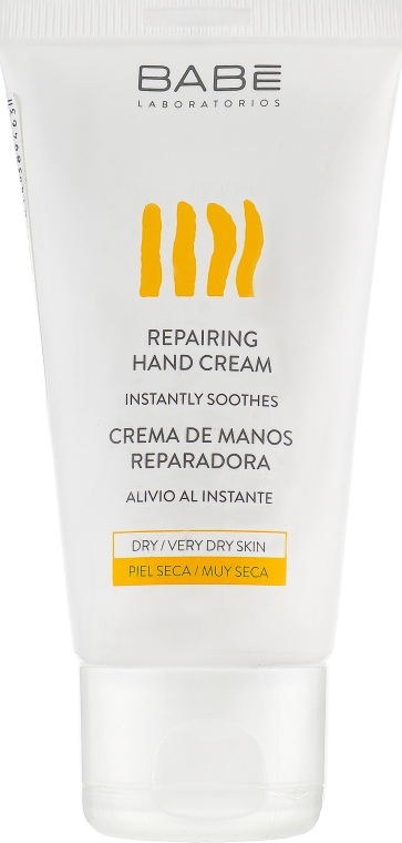 Відновлювальний крем для рук для сухої та потрісканої шкіри - Babe Laboratorios Hand Cream — фото N1