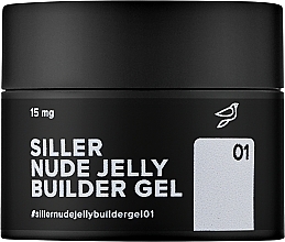 Духи, Парфюмерия, косметика Моделирующий гель для ногтей - Siller Professional Nude Jelly Builder Gel
