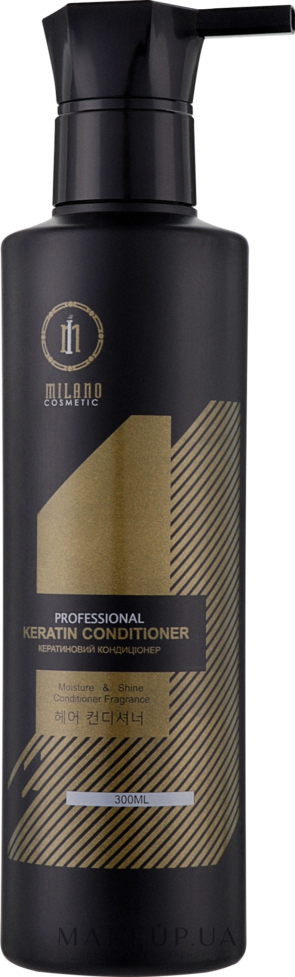Кондиционер для волос кератиновый - Milano Cosmetic Professional Keratin Conditioner — фото 300ml