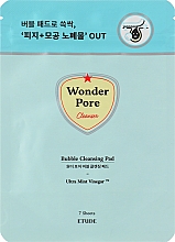 Духи, Парфюмерия, косметика Очищающие пэды для проблемной кожи - Etude Wonder Pore Bubble Cleansing Pad