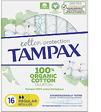 Тампони з аплікатором, 16 шт. - Tampax Cotton Protection Regular — фото N1