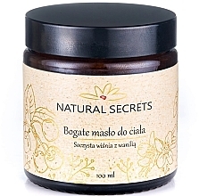 Духи, Парфюмерия, косметика Питательное масло для тела "Сочная вишня с ванилью" - Natural Secrets Body Oil