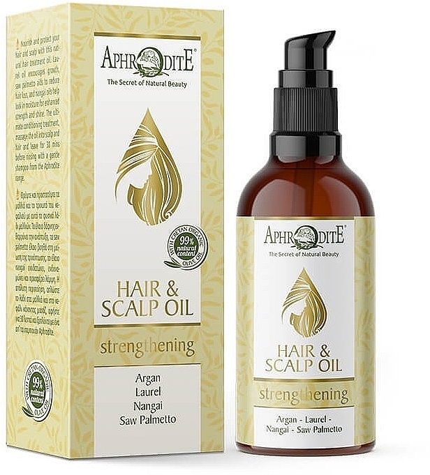 Масло для волос - Aphrodite Hair/Scalp Oil Ultra Nourishing Olive Oil — фото N1