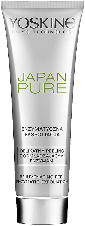Омолаживающий энзимный пилинг для лица - Yoskine Japan Pure Rejuvenating Peel Enzymatic Exfoliation — фото N1