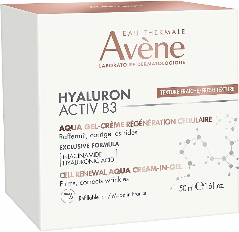 Аквагель-крем для обличчя - Avène Hyaluron Activ B3 Aqua Gel-Cream — фото N3