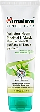 УЦЕНКА Очищающая маска-пленка для лица с нимом - Himalaya Herbals Neem Peel-Off Mask * — фото N2
