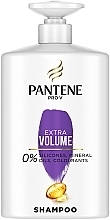 Шампунь "Дополнительный Объем" - Pantene Pro-V Volume Shampoo — фото N3