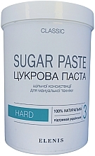 Цукрова паста для шугарингу, щільна - Elenis Classic Hard Sugar Paste — фото N2