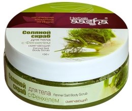 Парфумерія, косметика РОЗПРОДАЖ Соляний скраб для тіла з фенхелем - Aasha Herbals Body Scrub *