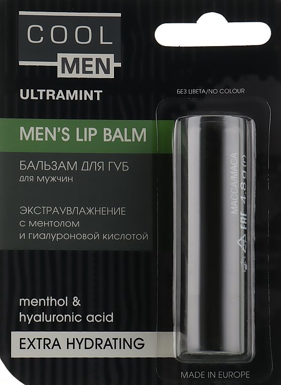Мужской бальзам для губ "Экстраувлажнение" с ментолом - Cool Men Ultramint Mens Lip Balm