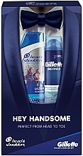 Духи, Парфюмерия, косметика Набор - Head & Shoulders Gillette Series Hey Handsome (shamp/270ml + shave/gel/200ml)