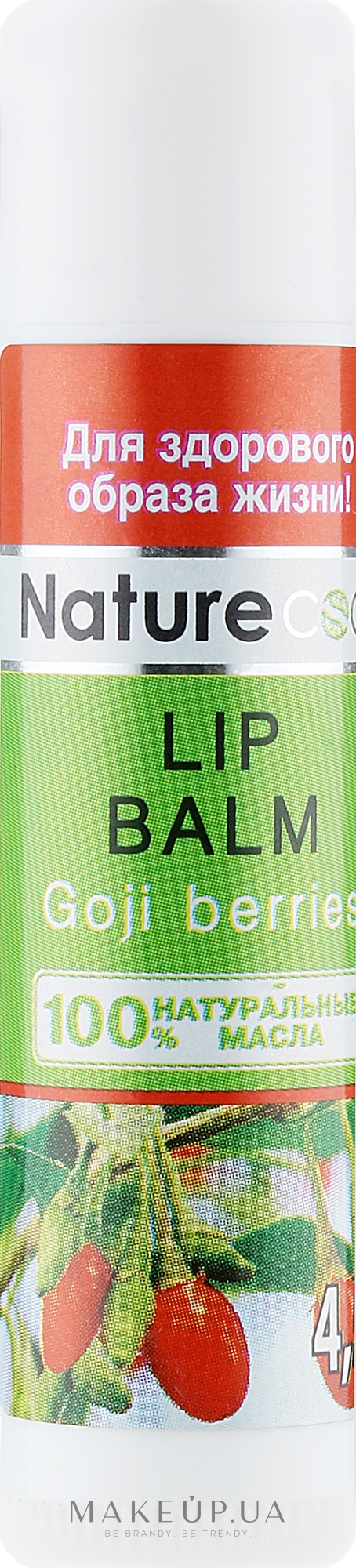 Бальзам для губ - Nature Code Goji Berries Lip Balm — фото 4.5g