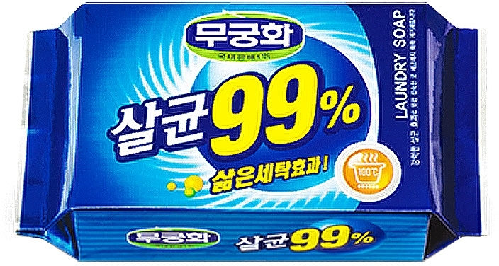 Мило для прання "99 % Антибактеріальне" - Mukunghwa 99% Sterilization Laundry Soap — фото N1