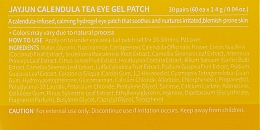 Гідрогелеві патчі для очей з екстрактом календули - Jayjun Calendula Tea Eye Gel Patch — фото N4