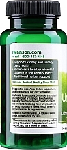Пищевая добавка "Травы для поддержания мочевой системы" - Swanson Full Spectrum Herbal Urinary Care — фото N2