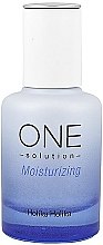 Духи, Парфюмерия, косметика Увлажняющая сыворотка для лица - Holika Holika One Solution Moisturizing