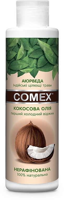 Натуральное сыродавленное кокосовое масло - Comex Ayurvedic Natural Extra Virgin — фото N5