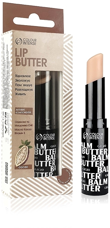 Баттер для губ "Какао" - Colour Intense Lip Care Butter — фото N5