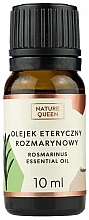 Парфумерія, косметика Ефірна олія "Розмарин" - Nature Queen Rosemary Essential Oil
