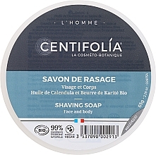 Мужское мыло для бритья из органической календулы и ши, коробка - Centifolia Shaving Soap — фото N1