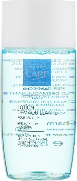 Средство для снятия макияжа с глаз - Eye Care Cosmetics Eye Make-Up Remover — фото N2