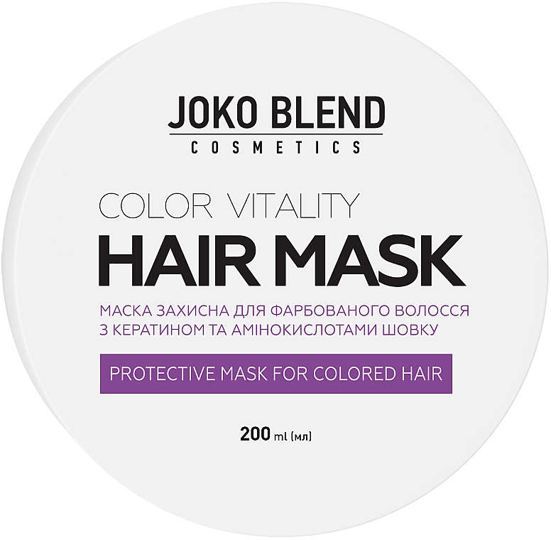 Маска для фарбованого волосся - Joko Blend Color Protect Hair Mask — фото N1
