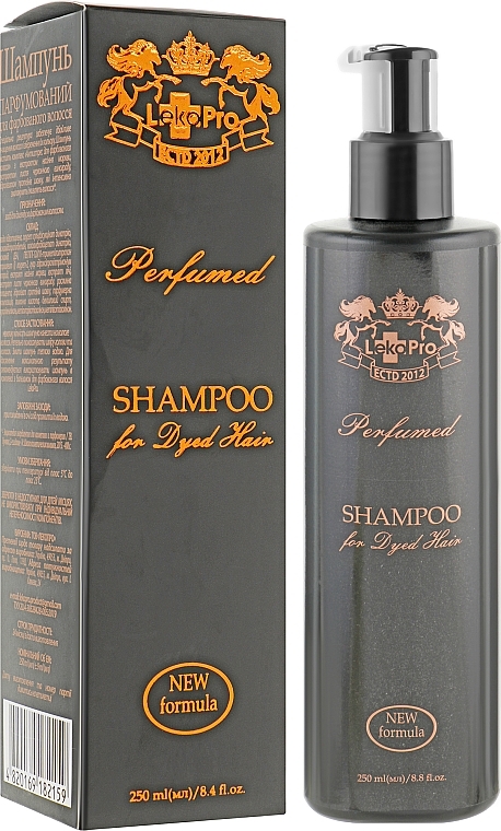 Шампунь парфумований для фарбованого волосся - LekoPro Perfumed Shampoo For Dyed Hair * — фото N1