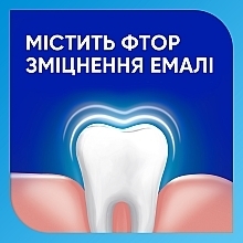 Зубная паста "Защита от кариеса" - Sensodyne Anti-Caries Care — фото N5