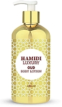 Парфумерія, косметика Лосьйон для тіла - Hamidi Luxury Oud Body Lotion