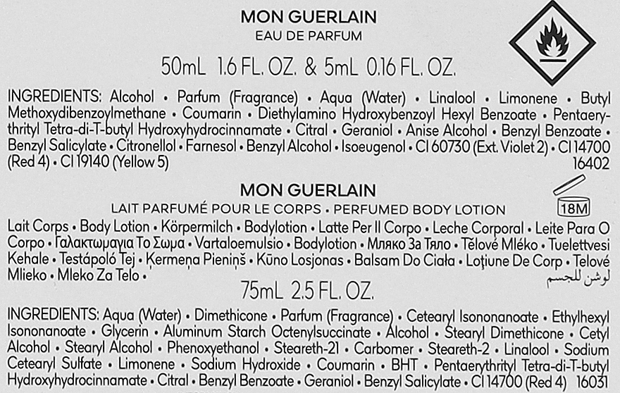 Guerlain Mon Guerlain - Набір (edp/50ml + b/lot/75ml + edp/mini/5ml) — фото N3