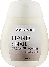 Парфумерія, косметика Крем для рук “Pomme Granate” - Reglance Hand & Nail Cream