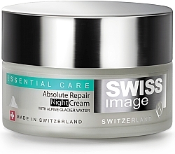 Парфумерія, косметика Нічний крем "Абсолютне відновлення" - Swiss Image Essential Care Absolute Repair Night Cream