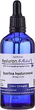 Парфумерія, косметика Гіалуронова кислота 100% - N-Medical Hyaluron Drops