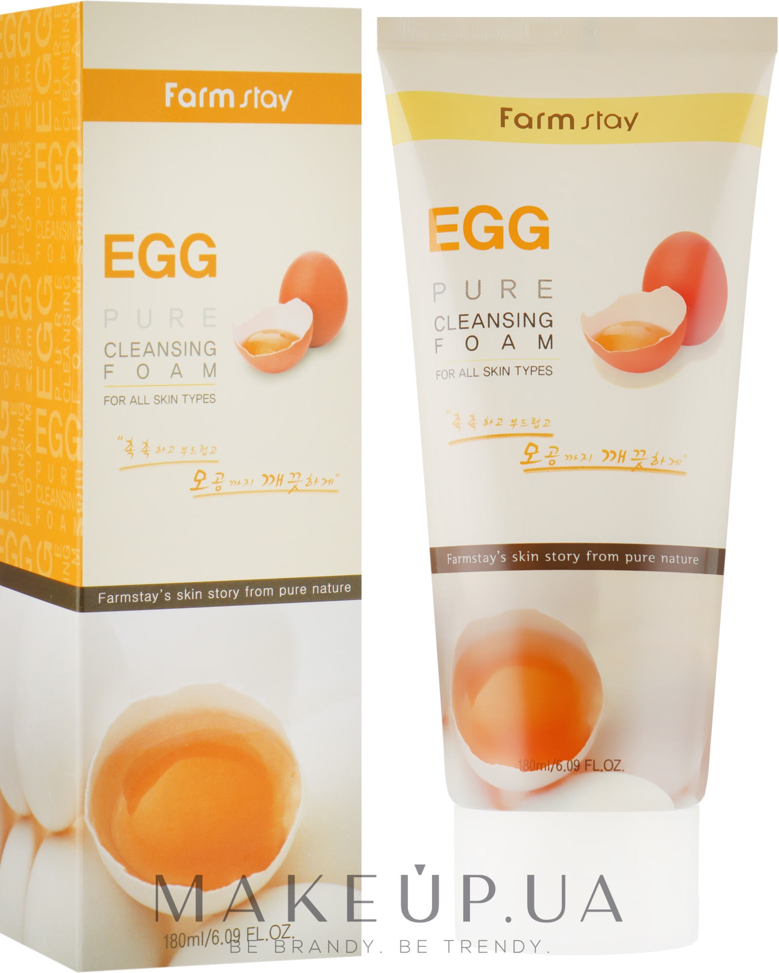 Очищувальна пінка з яєчним екстрактом - FarmStay Pure Cleansing Foam Egg — фото 180ml