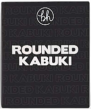 Круглий пензель кабукі - BH Cosmetics Rounded Kabuki Brush — фото N2