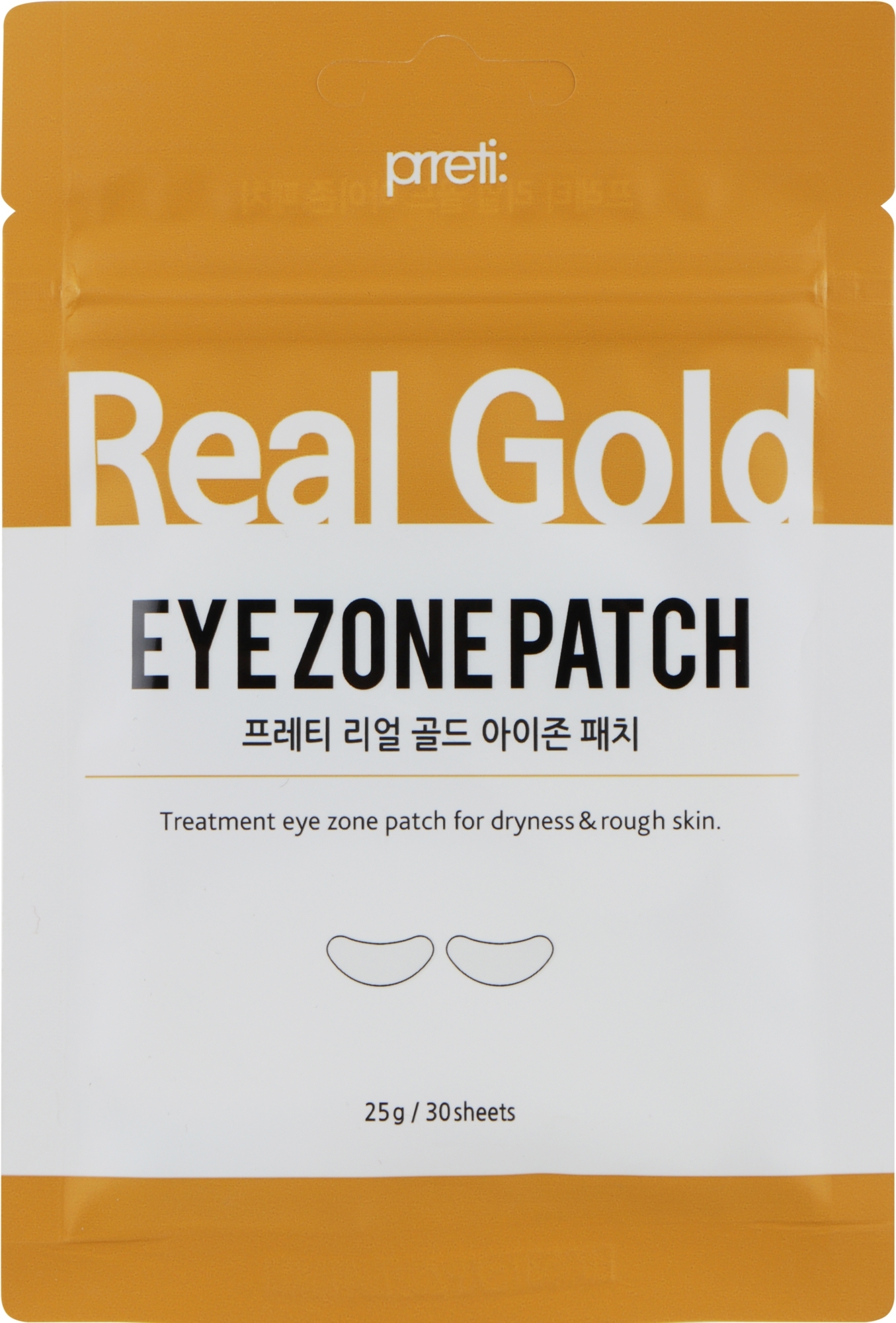 Гідрогелеві патчі із золотом для зони навколо очей - Prreti Real Gold Hydrogel Eye Patch — фото 30шт