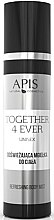 Духи, Парфюмерия, косметика Мист для тела - APIS Professional Together 4 Ever Refreshing Body Mist