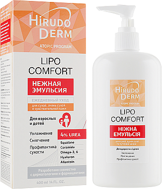 УЦІНКА! Емульсія для сухої, дуже сухої й чутливої шкіри - Hirudo Derm Atopic Program *