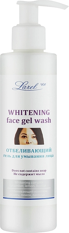 Отбеливающий гель для умывания лица - Marcon Avista Whitening Face Wash Gel — фото N1