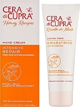 Крем для рук інтенсивний та відновлюючий - Cera di Cupra Intensive Repair Hand Cream — фото N2