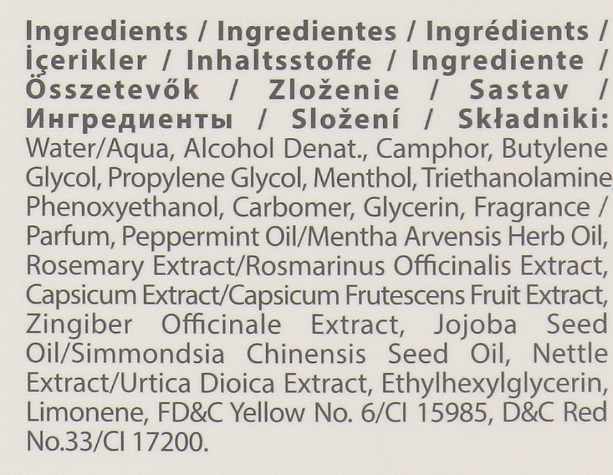 Гель з екстрактом перцю чилі - Farmasi Paprika & Chilli Balsam Massage Gel — фото N6