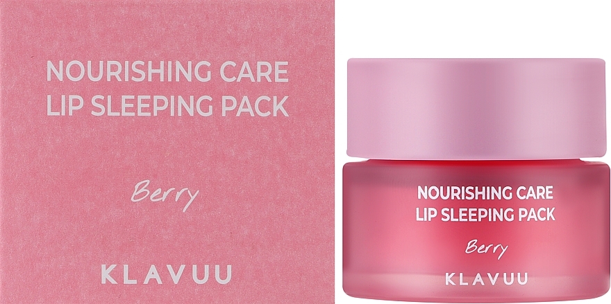 Нічна маска для губ з ягодним ароматом - Klavuu Nourishing Care Lip Sleeping Pack Berry — фото N2