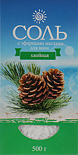 Парфумерія, косметика УЦІНКА Сіль морська з ефірним маслом хвоя - Карапуз *