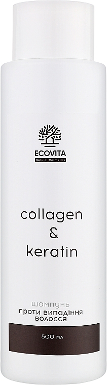 Шампунь против выпадения волос - Ecovita Natural Cosmetics Collagen & Keratin  — фото N1