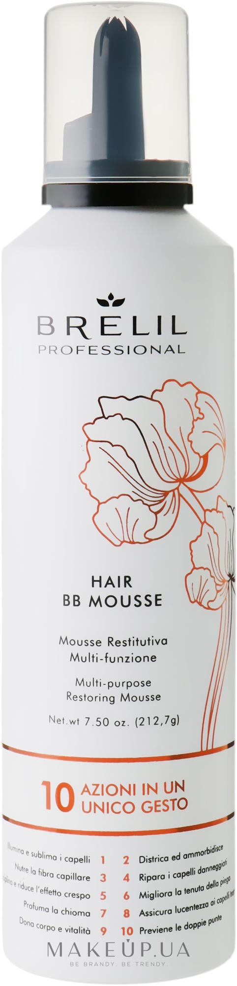 Багатофункціональний мус для волосся - Brelil Bio Traitement Beauty Hair BB Mousse — фото 250ml