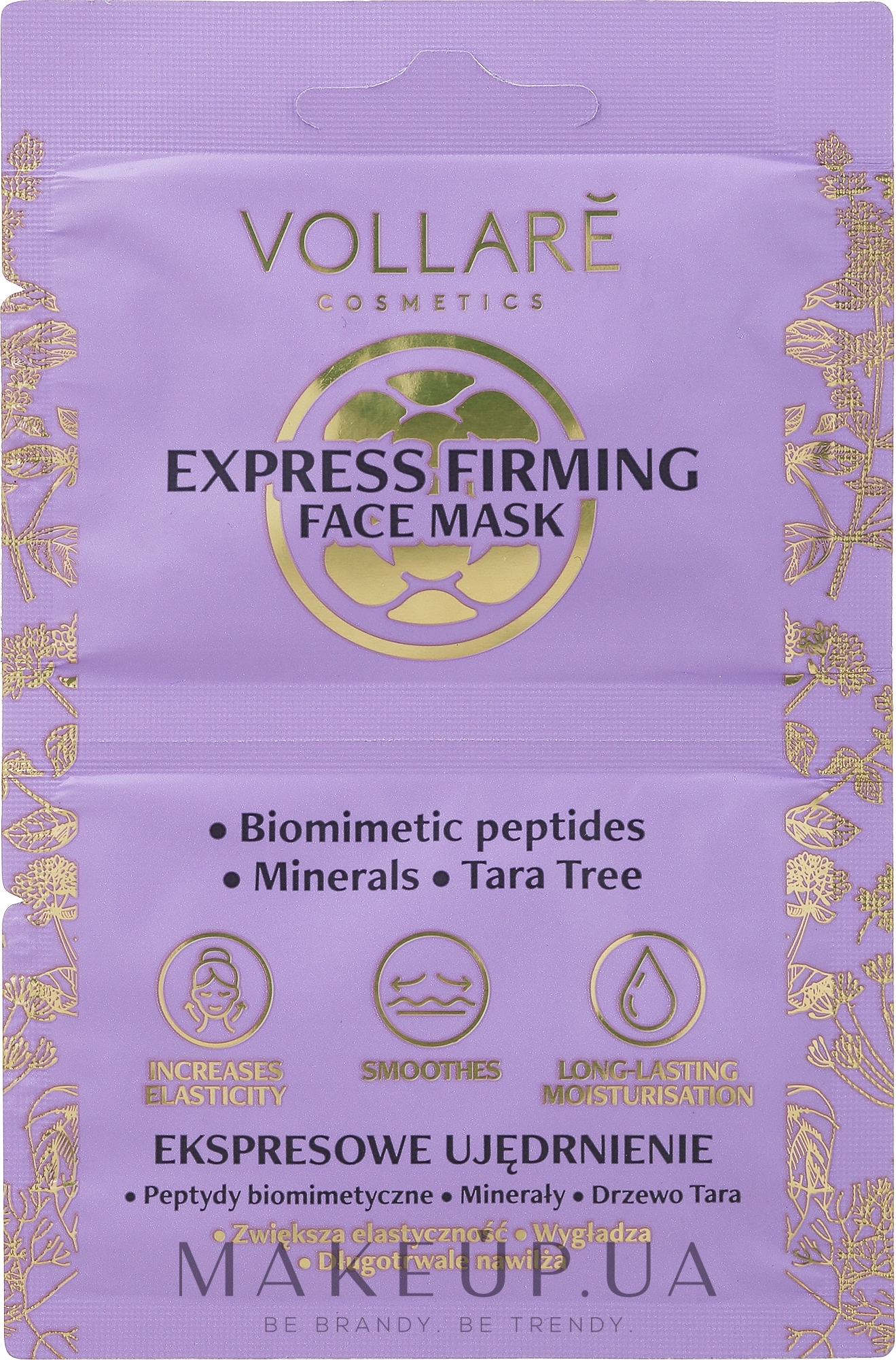 Маска для обличчя "Підтримка пружності" - Vollare Perfect Smoothing Express Firming — фото 2x5ml