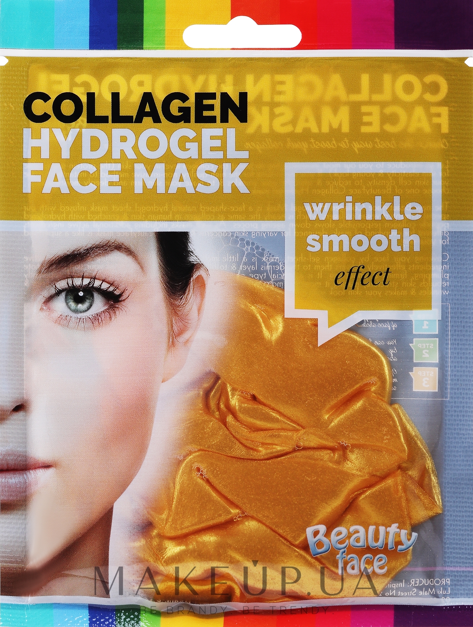 Коллагеновая маска с 24-каратным золотом - Beauty Face Collagen 24k Gold Anti-Wrinkle Home Spa Treatment Mask 40+ — фото 60g