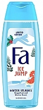 Духи, Парфюмерия, косметика Гель для душа - Fa Limited Edition Fa Ice Jump Winter Splashes Shower Gel