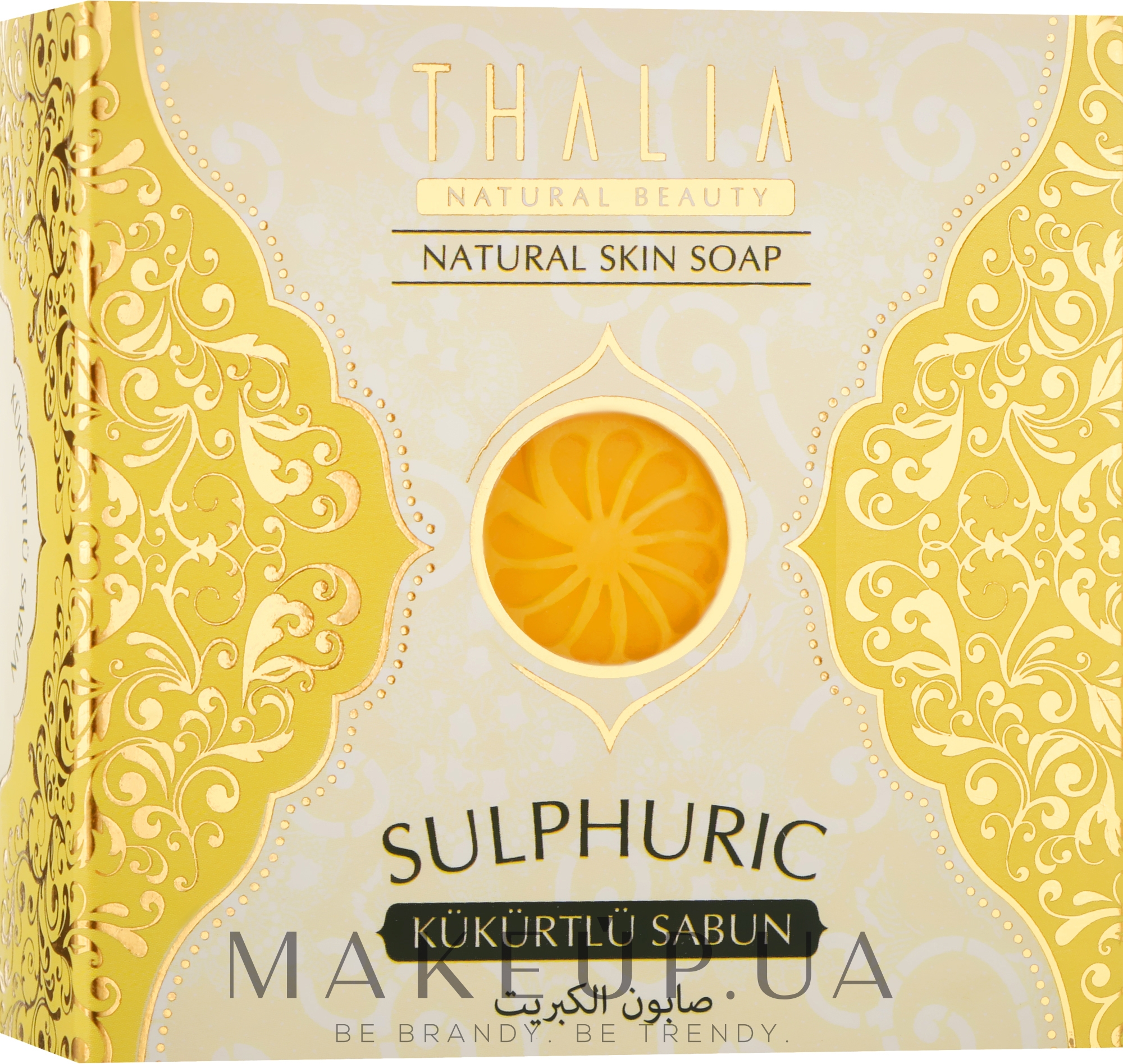 Натуральное серное мыло - Thalia — фото 125g