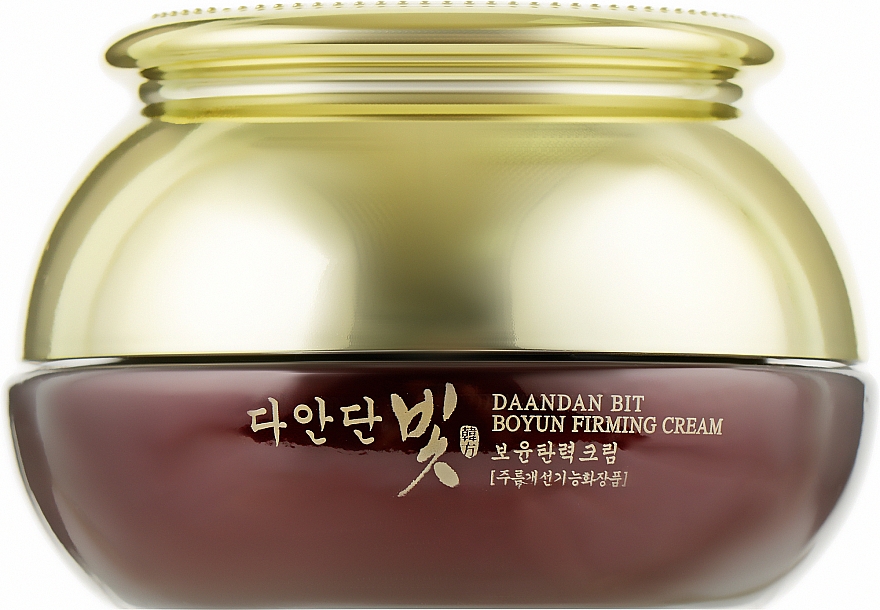 Антивозрастной крем для лица со стволовыми клетками - Daandan Bit Boyun Firming Cream